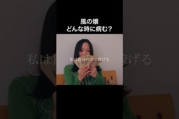 代償なしに金は稼げません...#bumpドラマ  #五反田ほいっぷ学園#ヒューマンドラマ