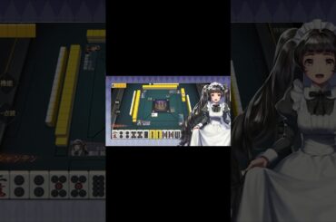 【雀龍門M】黒川 冥沙 キャラクター紹介 (CV: #福原香織 ) #shorts #雀龍門m #麻雀