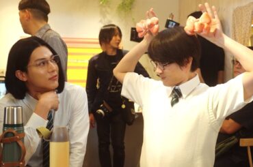 神木隆之介＆中川大志のわちゃわちゃシーンが可愛い！原宿デートのエピソードも au「意識高すぎ！高杉くん」シリーズの新TVCM『校外学習』篇 メイキング＆インタビュー