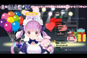 【湊あくあ】ガヴリールドロップキック／ガヴリールドロップアウト OP【Vtuber切り抜き】