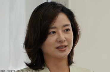 膳場貴子ら批判殺到 パリ五輪でブーメラン TBS・サンデーモーニング