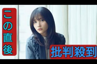 矢作萌夏、アコースティック編成で初ソロツアー