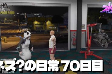 【70日目】蘇るPuska