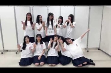 櫻坂46 ライブ終演後の挨拶！いとちゃんも居るよ♩「三期生ライブ」東京公演ありがとうございました！大阪公演もお待ちしています！