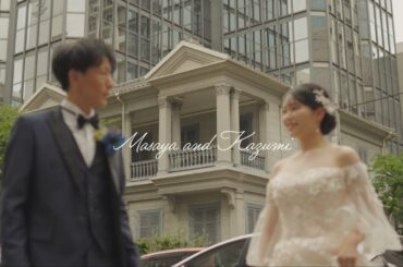 【前撮りオープニングムービー】/ “日常にこそ特別なもので溢れてる” / マーブルリゾートウェディング神戸