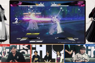 Krew beInside　第３回／（久保帯人先生『BLEACH』）