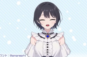 【歌ってみた】わんわんディスコフィーバー/森島はるか(伊藤静)  アマガミ キャラクターソング【雨音あるひ/Arhi Amane】tried singing