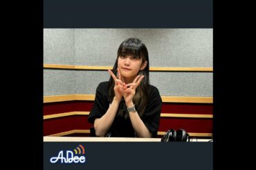 小泉萌香の幸せ分けてください #75【通常版】