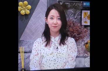 かわいい！内田嶺衣奈アナ　#shorts　20240911