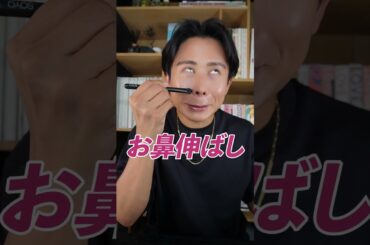 おばさん感はNO‼️プロ直伝のパウダーファンデの塗り方紹介！ナチュラルなのにカバーされて美肌に見えるわよ〜🤍