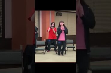 橋迫鈴と為永幸音(2023)