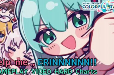 【プロセカ × 東方Project】Help me,ERINNNNNN!! Game size ver./初音ミク,鏡音リン,鏡音レン,巡音ルカ,MEIKO, KAITO #プロセカ #pjsekai