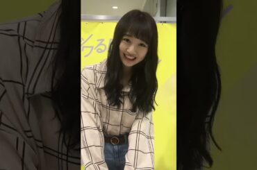 【1S動画】 NMB48 山本彩加さん #アイドル