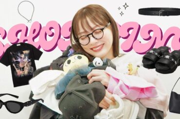 【大量購入品🛍️】2024年上半期に爆買いしたお洋服を一気に紹介👗✨話題になったあの〇〇やお気に入りブランド品まで🤍