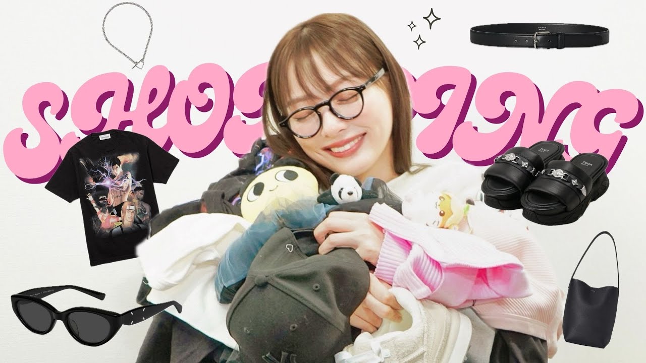 【大量購入品🛍️】2024年上半期に爆買いしたお洋服を一気に紹介👗✨話題になったあの〇〇やお気に入りブランド品まで🤍 【大量購入品🛍️】2024年上半期に爆買いしたお洋服を一気に紹介👗✨話題になったあの〇〇やお気に入りブランド品まで🤍