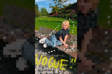 ポーズお願いします【ベンチ活用】