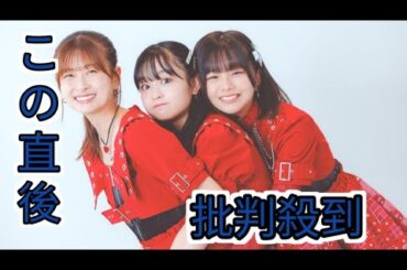 HKT48松岡はな、ラストシングルは「楽しみたい」 初選抜の7期研究生・江浦優香＆龍頭綺音へエールも