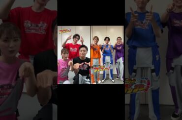 大好きなブンブンメンバー合わせてみた！#ブンブンジャー #井内悠陽 #葉山侑樹 #鈴木美羽 #齋藤璃佑 #相馬理 #宮澤佑