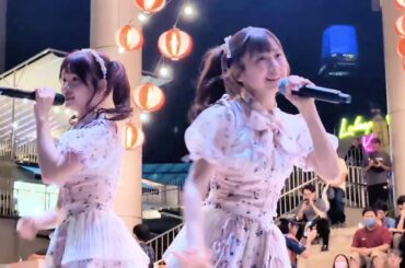 君のことが好きだから　2024/07/28 AKB48 ｢ららぽーと盆踊り　BonOdori2024」inマレーシア⑤