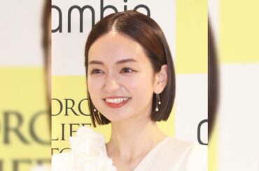 日テレ・後藤晴菜アナウンサーがこの秋に退社へ…　２１年に三竿健斗と結婚、１児のママ「家族との時間を最優先に」
