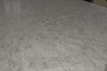 林原めぐみ「raging  waves」スレイヤーズぐれいと歌ってみた