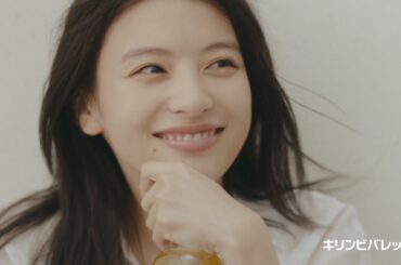 キリン 生茶 「きもちよさ、と生きていく　出口さん」篇 30秒（2品ver.）