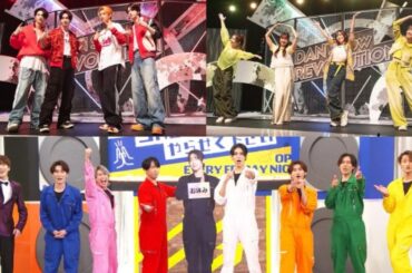 Snow Man＆ENHYPEN、SMAP＆BTSの名曲でダンス頂上決戦　『それスノ』にゴールデンボンバーがサプライズ登場