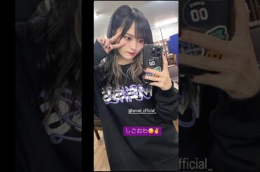 ギャル好き集合!! 山本彩がギャルになってるぞ【AKB48／NMB48】#ギャル　#かわいい　#さや姉　#NMB48　#AKB48　#山本彩　#shorts