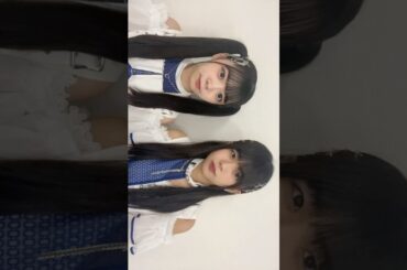 女の子扱いして👧🏻🎀#myfav #マイファブ #西村瑠香 #園田一花#kawaii#idol#shorts