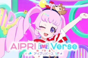 【アイプリバース#62】可愛い赤ずきんちゃんが迷い込んできた♪【ゲーム筐体第3弾】【ライブ】【マイキャラ】【サンリオコラボ】