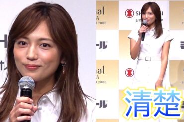 川口春奈、清楚な「白ワンピース」姿が可愛すぎる！