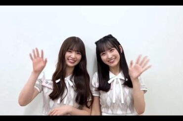 【小川彩💜一ノ瀬美空】『超・乃木坂スター誕生 LIVE 紹介』