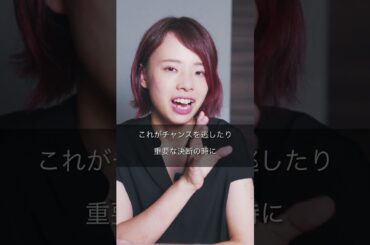 自分の意見が言えない人 確実に不幸になる