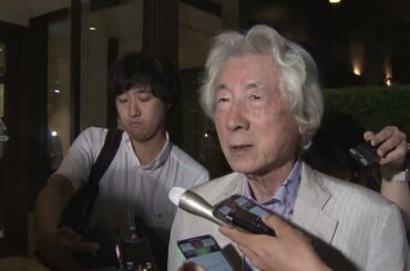 【フルバージョン】小泉純一郎元首相　総裁選告示前に進次郎氏に「若すぎる」
