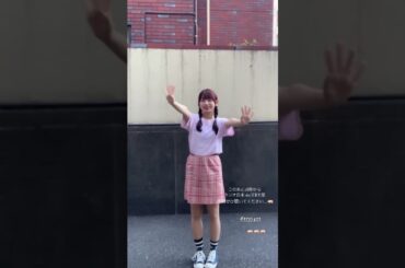 「2024.09.10」伊勢鈴蘭