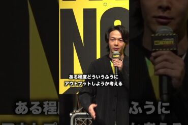 「おっぱいを触らせないと…」白石麻衣のセリフに中村倫也が衝撃 #shorts