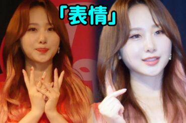 元AKB48メンバーが美容整形手術中の事故の被害者であったことを告白。