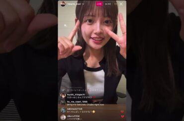 森 日菜美インスタライブ！
