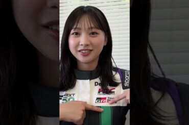 【富田鈴花】【日向坂46】