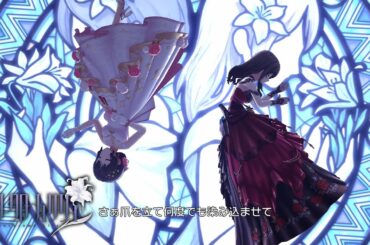 「デレステ」D-ark L-ily's Grin (Game ver.) 鷺沢文香、鷹富士茄子 SSR