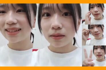 【宮崎紗衣】１０期生には三重県出身者が二人。２０１０年生まれ三重県出身のさえぽん。先輩に同郷が居るのは心強いでしょう。 2024年09月03日【NMB/SHOWROOM】