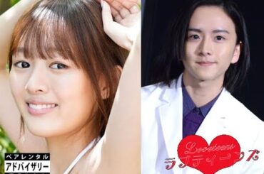 ラブティーンズ: おしゃれな恋人: 音楽に関するアドバイス