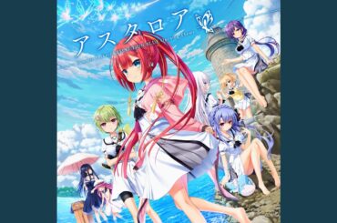 しろはの子守歌