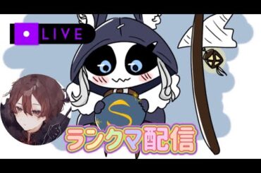 【第五人格】勝利を渇望、トロフィー担ごう、敗北は激昂