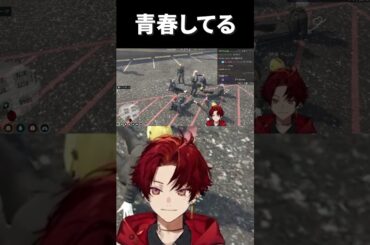 青春するツルギたち#柊ツルギ #さぶ郎