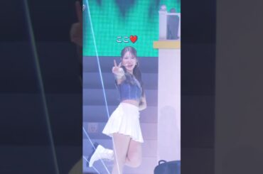 なかなか見つからないアヤカ姫🤣【NiziU】