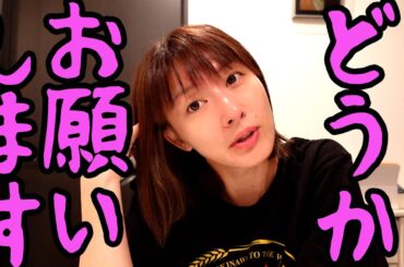 宮城旅行振り返りました