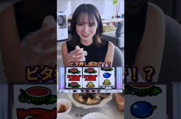 韓国料理を食べる奥仲麻琴でピタ止めチャレンジ #shorts #おすすめ #可愛い