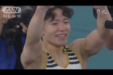 体操男子 個人総合で岡慎之助が金メダル　日本勢4連覇(2024年8月1日)