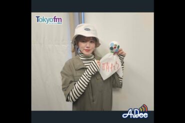 #96：農業声優Machicoの週末ノウカー公開録音🌾長ーい長ーい前半パート🍎